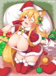  1girl animal_ears blonde_hair breasts christmas cleavage fox_ears fox_girl fox_tail gift gloves large_breasts long_hair looking_at_viewer one_eye_closed original ornament pink_eyes red_gloves red_legwear sack santa_costume seiza sitting smile solo tail thigh-highs thighs tsumumamire 