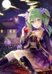  1girl ahoge apple choker eating flower food fruit full_moon green_eyes green_hair hair_flower hair_ornament hairclip hatsune_miku highres kim_eb kneehighs long_hair looking_at_viewer moon night open_mouth outdoors sitting skirt solo twintails vocaloid 