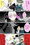  1girl 2boys blonde_hair bottle cigarette comic edmond_dantes_(fate/grand_order) fate/extra fate/grand_order fate_(series) fur_collar grey_hair hat kana multiple_boys nursery_rhyme_(fate/extra) sakata_kintoki_(fate/grand_order) smoking spray_bottle throwing translated trash_can white_hair 