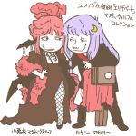  2girls cosplay crescent crescent_hair_ornament facial_hair hair_ornament head_wings koakuma lowres multiple_girls mustache onikobe_rin patchouli_knowledge purple_hair smile touhou 