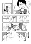  1boy 1girl :d admiral_(kantai_collection) bespectacled bra comic from_behind glasses highres kantai_collection kawashina_(momen_silicon) mogami_(kantai_collection) monochrome neckerchief open_mouth sailor_collar shirt_lift short_hair shorts smile translation_request underwear very_short_hair 