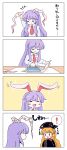  ! 2girls 4koma animal_ears black_dress black_hat blush_stickers closed_eyes collared_shirt comic detached_ears dress hands_in_sleeves hat highres ironing ironing_board itatatata lavender_hair long_hair long_sleeves multiple_girls necktie open_mouth orange_hair rabbit_ears red_eyes red_necktie reisen_udongein_inaba shirt silent_comic sleeves_together smile sparkle spoken_exclamation_mark touhou translation_request very_long_hair white_shirt 