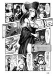  ... 3girls alternate_costume bonnet choufu_shimin comic corset cutlass_(sword) detached_sleeves drinking goblet greyscale hair_over_one_eye hat headgear isolated_island_hime jewelry kantai_collection kongou_(kantai_collection) long_hair monochrome multiple_girls necklace pirates_of_the_caribbean shinkaisei-kan ship spoken_ellipsis sweat tricorne watercraft 