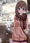  1girl argyle argyle_sweater arm_behind_back artist_name bag blue_eyes blurry blush bokeh breath bridge brown_hair checkered_scarf cover cover_page cowboy_shot depth_of_field doujin_cover enpera holding_bag looking_at_viewer open_mouth original outdoors pleated_skirt purple_skirt ragho_no_erika satchel scarf skirt smile snowflakes solo strap_cleavage sweater 