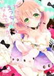  1girl amiko_(frostedchocolate) atelier_(series) atelier_escha_&amp;_logy bare_shoulders black_bow bow bracelet braid breasts choker cleavage collarbone copyright_name cover cover_page doujin_cover escha_malier female green_eyes hat jewelry large_breasts looking_at_viewer pink_hair polka_dot polka_dot_bow rating short_hair solo stuffed_animal stuffed_bunny stuffed_toy tail twintails 
