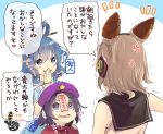  /\/\/\ 3girls :| ^_^ anger_vein bamboo_shoot bangs bare_shoulders beret black_eyes blue_hair blush chibi_inset closed_eyes closed_mouth directional_arrow drooling earmuffs hair_between_eyes hair_ornament hair_rings hair_stick hand_on_another&#039;s_shoulder hat heart jiangshi kaku_seiga light_brown_hair looking_at_another makuwauri miyako_yoshika multiple_girls musical_note ofuda outstretched_arm purple_hat saliva short_sleeves sketch sleeveless smile star sweatdrop talking touhou toyosatomimi_no_miko translation_request trembling two_side_up upper_body wavy_hair white_background 