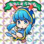  1girl awashima_marine_park awashima_umine bikkuriman blue_eyes blue_hair kuzumochiko lowres parody personification sea_slug twintails 