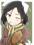  /\/\/\ 1girl animal_ears bandaid bandaid_on_face black_hair blush brave_witches brown_coat brown_gloves coat commentary dog_ears dog_tail fist_bump gloves green_background green_eyes highres kanno_naoe looking_at_viewer military military_uniform one_eye_closed scarf short_hair solo tail uniform world_witches_series yasaka_shuu 