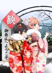  2girls :d adjusting_clothes bangs bare_tree black_hair blonde_hair blue_eyes blush breath day floral_print flower fur_collar furisode hair_between_eyes hair_flower hair_ornament hand_up japanese_clothes kimono looking_at_another looking_back multiple_girls new_year obi open_mouth original outdoors pink_kimono ponytail ragho_no_erika red_kimono sash short_hair smile snow standing teeth tree white_flower 