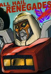  artist_request brain clenched_teeth cy-kill decepticon engrish glowing glowing_eyes gobots graffiti head logo machinery mecha parody ranguage redesign science_fiction teeth tire transformers 