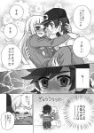  0514_rei 1boy 1girl baseball_cap blush braid carrying closed_eyes comic from_behind greyscale hat highres hug lillie_(pokemon) long_hair male_protagonist_(pokemon_sm) monochrome open_mouth pajamas pokemon pokemon_(game) pokemon_sm shirt short_hair striped striped_shirt translation_request twin_braids 