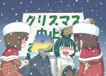  1boy 3girls amami_haruka brown_hair christmas christmas_is_cancelled crying crying_with_eyes_open hagiwara_yukiho hair_ribbon idolmaster multiple_girls otonashi_kotori p-head_producer producer_(idolmaster) puton ribbon shaded_face short_hair shovel snow snowing spiked_bat tears wall_slam worktool 