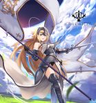  1girl armor armored_boots bare_shoulders blonde_hair blue_eyes boots chains clouds collar cowter eruthika fate/grand_order fate_(series) from_below fur_trim highres long_hair looking_at_viewer panties ruler_(fate/apocrypha) ruler_(fate/grand_order) sky solo standard_bearer sword underwear very_long_hair walking weapon wind 