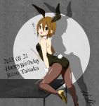  1girl animal_ears artist_name ass birthday blush breasts brown_eyes brown_hair bunny_tail bunnysuit character_name dated detached_collar drumsticks fake_animal_ears hair_between_eyes high_heels holding k-on! knee_up looking_at_viewer looking_back medium_breasts on_table open_mouth pantyhose rabbit_ears ragho_no_erika reflection shadow short_hair signature solo table tail tainaka_ritsu teeth thighs 