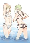  2016 2boys ass ass_cutout bare_shoulders bikini blonde_hair bulge closed_eyes crossdressinging dated embarrassed green_hair hair_over_one_eye halter_top halterneck higekiri_(touken_ranbu) hizamaru_(touken_ranbu) looking_back looking_down male_focus multiple_boys navel side-tie_bikini soul_(tamashii) sparkle star_cutout stretch sweatdrop swimsuit touken_ranbu twitter_username wading water 