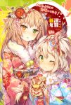  2017 2girls ;3 animal arrow bird blonde_hair blue_kimono blush breasts camomi chick chicken duck floral_print fur_collar green_eyes hair_ornament hairclip heterochromia holding_animal japanese_clothes kimono kotoyoro long_hair looking_at_viewer multiple_girls nengajou new_year obi one_eye_closed original parted_lips petting pink_kimono red_flower sash silver_hair smile two_side_up year_of_the_rooster yellow_eyes yellow_flower 