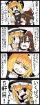  2girls 4koma ascot black_hair blonde_hair bow comic commentary_request crying detached_sleeves emphasis_lines female hair_bow hair_tubes hakurei_reimu hat highres jetto_komusou kirisame_marisa long_hair multiple_girls open_mouth short_hair touhou translated witch_hat 