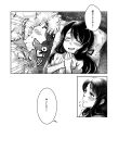  absurdres black_hair comic hair_ribbon highres kimi_no_na_wa long_hair miyamizu_mitsuha monochrome ribbon shanson2003 spoilers tachibana_taki translation_request 