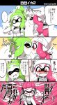 1boy 2girls blood blush bobblehat commentary_request domino_mask eromame green_eyes green_hair highres himedanshi inkling kiss mask multiple_girls nosebleed pink_eyes pink_hair short_hair smile splatoon splatoon_2 tentacle_hair translation_request yuri