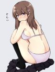  1girl ass back bangs black_legwear blush bra breasts brown_eyes brown_hair closed_mouth eyebrows_visible_through_hair from_behind grey_background hair_between_eyes hair_ornament hairclip kneehighs kuroinu_momotarou large_breasts looking_at_viewer looking_back no_shoes original panties pink_eyes purple_bra purple_panties simple_background skirt skirt_removed solo squatting tears thighs underwear underwear_only 