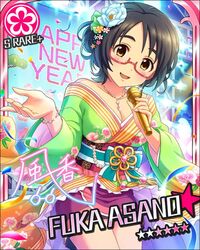  asano_fuka black_hair blush brown_eyes character_name goggles idolmaster idolmaster_cinderella_girls kimono new_year short_hair stars 