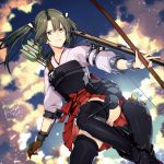  &gt;:) 1girl armor arrow artist_name ass bangs black_boots blue_sky blurry boots bow bow_(weapon) closed_mouth clouds cloudy_sky day depth_of_field fingernails flight_deck floating_hair gloves green_hair hair_ribbon hakama_skirt holding holding_weapon horizon japanese_clothes kantai_collection kurono_yuu long_hair looking_at_viewer miniskirt muneate ocean outdoors panties pantyshot parted_bangs partly_fingerless_gloves pleated_skirt quiver red_bow red_skirt ribbon signature single_glove skirt sky sleeves_past_elbows solo thigh-highs thigh_boots twintails underwear upskirt weapon white_panties white_ribbon yellow_eyes yugake zuikaku_(kantai_collection) 