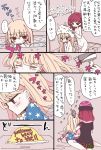  ... 2girls american_flag_dress bathing black_shirt blonde_hair blush closed_eyes clownpiece comic drying_hair english fairy_wings food food_writing hair_dryer hecatia_lapislazuli highres ketchup multiple_girls nagi_(nagito) nude omurice plaid plaid_skirt plate red_eyes redhead shirt sketch skirt spoken_ellipsis touhou towel towel_around_neck translated washing_hair water wings 