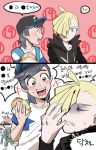  2koma 4boys backpack bag bangs baseball_cap bbrangka black_hair black_hat black_shirt blonde_hair color_drain comic eating gladio_(pokemon) green_eyes grey_eyes hair_over_one_eye hand_on_own_face hat hood hoodie malasada male_focus male_protagonist_(pokemon_sm) multiple_boys ookido_green ookido_green_(sm) orange_hair pokemon pokemon_(game) pokemon_sm red_(pokemon) red_(pokemon)_(sm) shirt short_hair sparkling_eyes spiky_hair striped striped_shirt swept_bangs t-shirt 