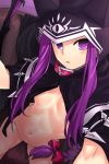  1girl blush braid breasts cloak collar fate/grand_order fate_(series) hood hooded_cloak i-pan long_hair looking_at_viewer medusa_(lancer)_(fate) navel purple_hair rider sitting small_breasts solo very_long_hair violet_eyes 