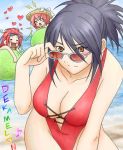  2girls beach black_hair blush breasts brown_eyes casual_one-piece_swimsuit cleavage food fruit hat heart large_breasts lowres melon multiple_girls namco one-piece_swimsuit presea_combatir red_hair redhead seles seles_wilder sheena_fujibayashi sunglasses swimsuit tales_of_(series) tales_of_symphonia water zelos_wilder 