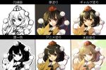  black_hair brown_eyes coloring_practice fan hat monochrome red_eyes reika_(artist) shameimaru_aya short_hair siting_zeng sketch tokin_hat touhou 