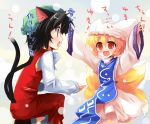  2girls \o/ adult animal_ears arms_up black_hair blonde_hair breath cat_ears cat_tail chen fox_tail hat multiple_girls multiple_tails o/ outstretched_arms red_eyes role_reversal shin_(new) snow tail time_paradox touhou translated translation_request yakumo_ran young 