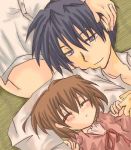  family furukawa_nagisa husband_and_wife lap_pillow lowres minami_to_uri_to okazaki_tomoya okazaki_ushio sleeping 