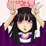  hotarubi japanese_clothes kimono lowres moon_source oekaki purple_eyes purple_hair side_ponytail snake translated v violet_eyes 