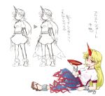  blonde_hair chain chains cuffs drunk error fang golden_pe_done horn horns hoshiguma_yugi hoshiguma_yuugi long_hair pointy_ears red_eyes sakazuki sake sandals sketch skirt touhou translated translation_request 