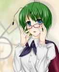  adjusting_glasses antenna antennae bespectacled blue_eyes cape cube_(artist) cube_(circussion) glasses green_hair reverse_trap short_hair solo touhou wriggle_nightbug 
