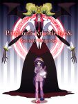  book chiba_tsuru hat highres koakuma pajamas parody patchouli_knowledge persona purple_hair ribbon ribbons touhou wings 