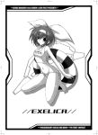  exelica hairband innertube kneeling monochrome ribbons school_swimsuit short_hair souga_nanairo swimsuit trigger_heart_exelica triggerheart_exelica white_school_swimsuit 