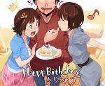  blood cake feeding food happy_birthday idolmaster jealous nakamura_eriko nosebleed pastry shue 