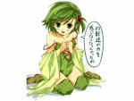  blush detached_sleeves final_fantasy final_fantasy_iv green_eyes rydia solo thighhighs translated young 