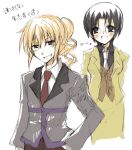 blonde_hair blush formal genderswap glasses necktie side_ponytail skirt smile suit suzushiro_kurumi umineko_no_naku_koro_ni ushiromiya_george ushiromiya_jessica 