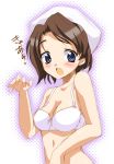  bra breasts cleavage kanae_arisu lingerie shannon umineko_no_naku_koro_ni underwear 