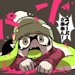  1girl brown_eyes domino_mask fang female_inkling green_hair grey_background ink inkling lowres lying mask nana_(raiupika) on_stomach open_mouth simple_background solo splatoon tears tentacle_hair translation_request 