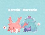  biting blue_background blue_eyes commentary corsola crying eating english heart highres holding mareanie no_humans open_mouth pokemon pokemon_(creature) pokemon_(game) pokemon_sm scared simple_background spikes tearing_up tears text thought_bubble wavy_mouth yellow_sclera 