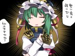  1girl ^_^ closed_eyes green_hair hammer_(sunset_beach) hat open_mouth rod_of_remorse shiki_eiki smile solo touhou translation_request upper_body 