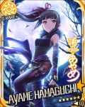  assassin black_hair blush character_name green_eyes hamaguchi_ayame idolmaster idolmaster_cinderella_girls long_hair moon night ninja side_ponytail stars 