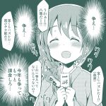  1girl ^_^ ^o^ blush braid closed_eyes commentary_request eyebrows_visible_through_hair greyscale hair_over_shoulder holding idolmaster idolmaster_cinderella_girls japanese_clothes kimono long_hair monochrome nanashiwan open_mouth senkawa_chihiro smile solo speech_bubble translation_request upper_body 