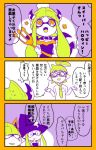  2boys 2girls beanie commentary_request costume domino_mask female_inkling glasses green_hair hat horns inkling male_inkling mask multiple_boys multiple_girls nana_(raiupika) orange_eyes polearm splatoon tentacle_hair translation_request trident weapon witch witch_hat 