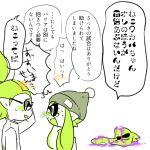  1boy 1girl beanie bike_shorts blush domino_mask female_inkling glasses green_eyes green_hair hat ink inkling inkling_(squid) lowres male_inkling mask nana_(raiupika) pointy_ears short_ponytail sidelocks simple_background splatoon tentacle_hair translation_request white_background 