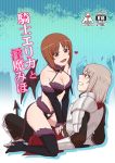  2girls armor blush breasts brown_eyes brown_hair cleavage clenched_teeth cover cover_page demon_girl demon_horns demon_tail demon_wings doujin_cover gauntlets girl_on_top girls_und_panzer grey_hair heart horns itsumi_erika multiple_girls nishizumi_miho open_mouth short_hair smile straddling succubus tail torinone translation_request wings yuri 